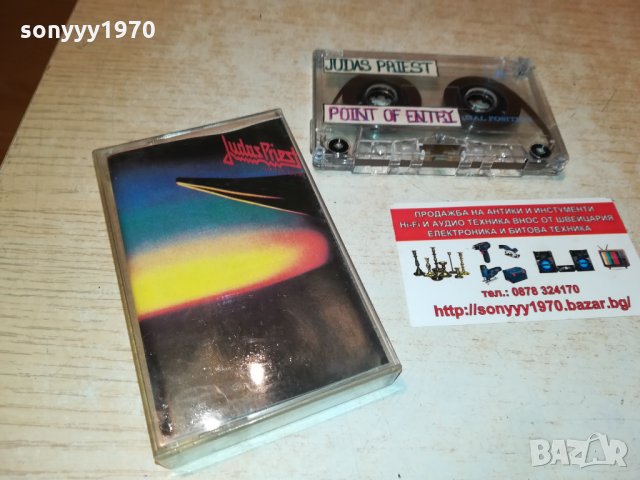 JUDAS PRIEST-АУДИОКАСЕТА 1010211730