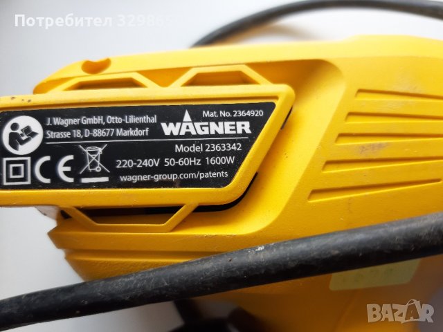 пистолет за горещ въздух WORX и WAGNER, снимка 2 - Други инструменти - 42389042