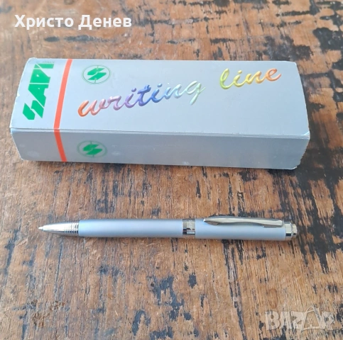 химикалка метална сребърна Сапи Sapi Италия Italy с UV фенерче в кутия 