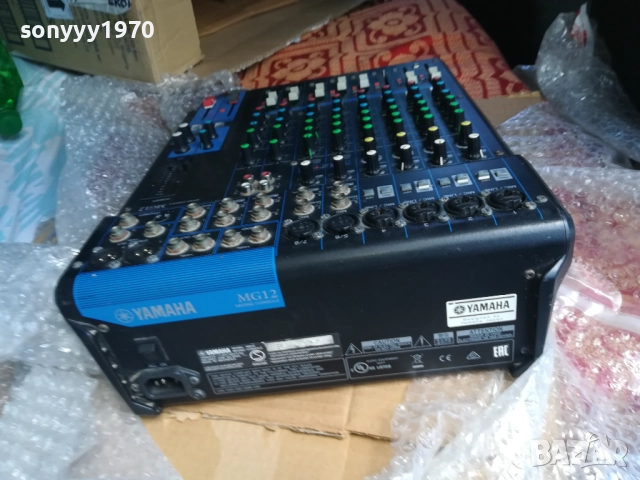 YAMAHA-ПУЛТ 2810251742, снимка 15 - Ресийвъри, усилватели, смесителни пултове - 52214579