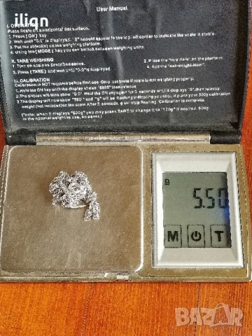 Сребърен синджир с висулка. 50см. Цена 28,99лв. За Севлиево безплатна доставка., снимка 5 - Колиета, медальони, синджири - 51218597