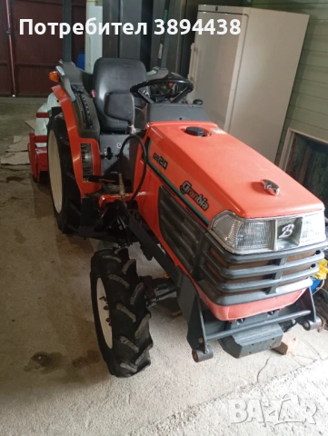 Kubota GB20k