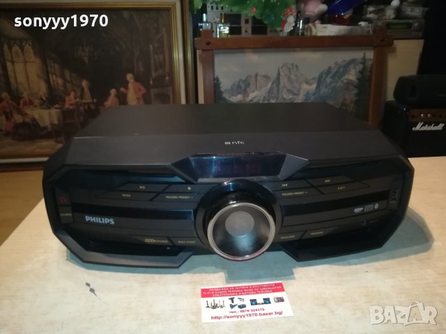 📢philips fx15/12 usb/cd bluetooth 2002221353