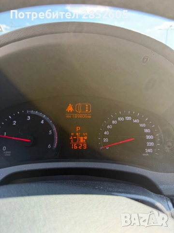Toyota Avensis, снимка 5 - Автомобили и джипове - 53160529