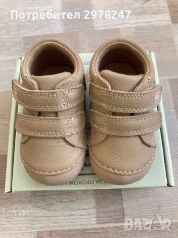 Буйки Колев и Колев 18 номер, снимка 2 - Детски маратонки - 52421753