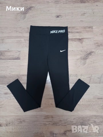 Дамски клин, снимка 2 - Клинове - 52760583