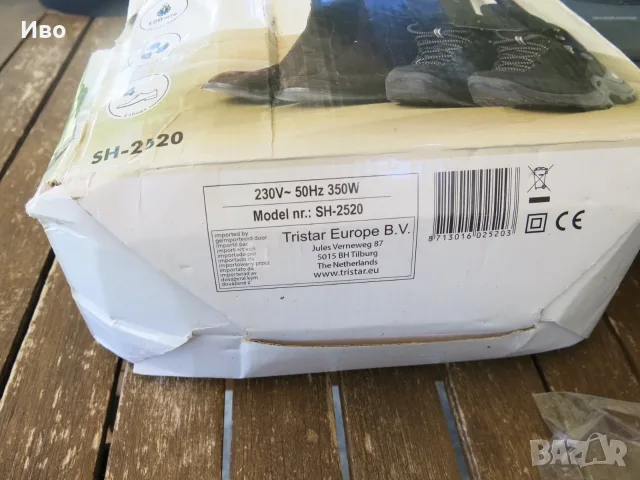 Сешоар за обувки и ботуши Tristar 350W, (за 2 чифта), снимка 6 - Сешоари - 55800081