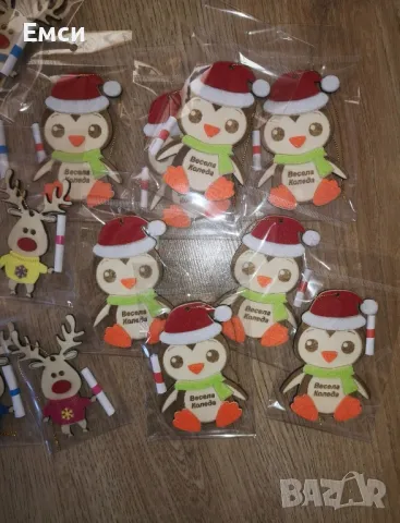 коледни висулки /топки за елха с гравирано име /надпис , снимка 15 - Коледни подаръци - 48231881