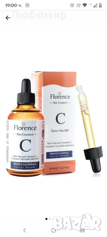 Серум с витамин C, хиалуронова киселина, витамин E, Florence Bio, против бръчки,