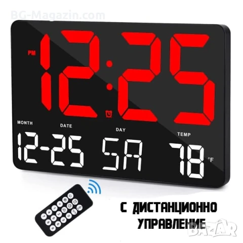 Голям модерен електронен часовник с дистанционно за бюро стена светещ на ток дигитален светещ USB, снимка 4 - Други - 51038395