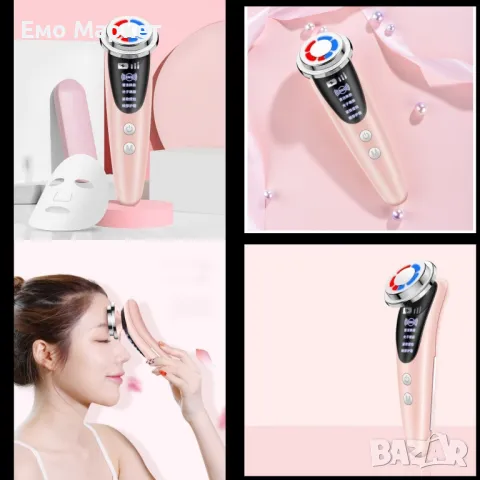 Масажор за лифтинг на лицето, подмладяване, почистване, йонна терапия TV629