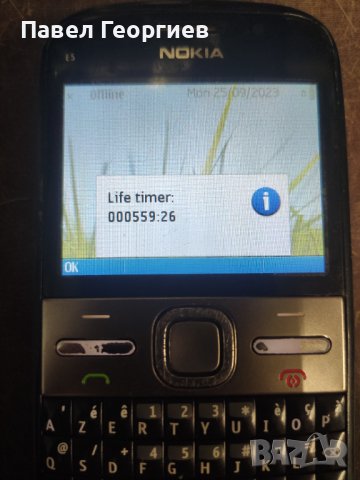 Nokia E5, снимка 4 - Nokia - 42310813