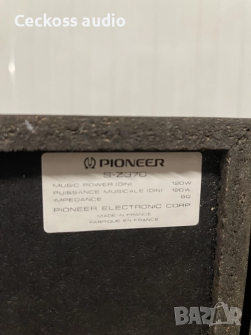 Pioneer S-Z370 – Vintage 3-Way Stereo Hi-Fi тонколони, 2 x 120W, 8Ω, снимка 7 - Тонколони - 55767369