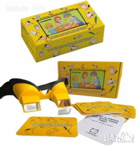 Игра Hilarious Psychedelic Goggles Challenge Game - Family & Kids Fun, снимка 2 - Други игри - 49894459