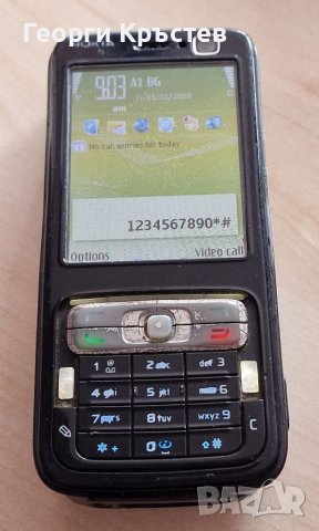 Nokia N73 и 5530, снимка 7 - Nokia - 40577033