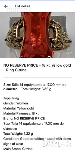 Златен 18 Карата пръстен с Централен камък Натурален Мадейра Цитрин!, снимка 7 - Пръстени - 42649682