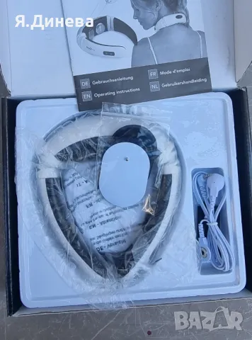 Масажор за тела Maxxmee , снимка 4 - Масажори - 47364093