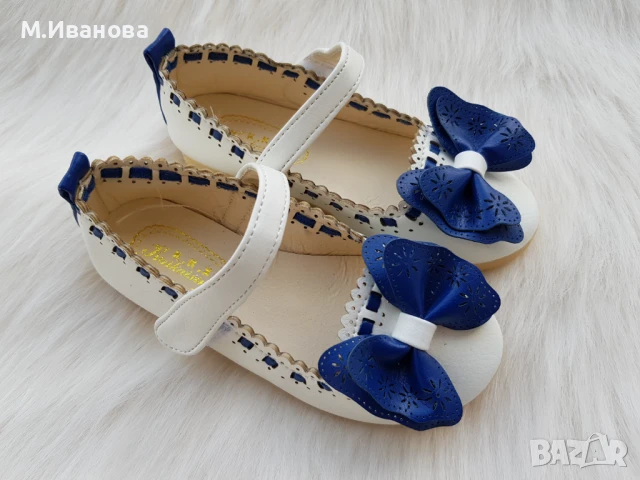 Детски официални обувки №25, снимка 8 - Детски обувки - 51305454