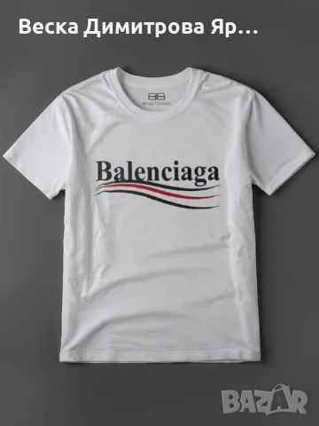 Дамски и мъжки тениски , снимка 7 - Тениски - 49873874