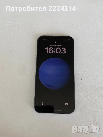 iPhone 13 Pro 256 GB