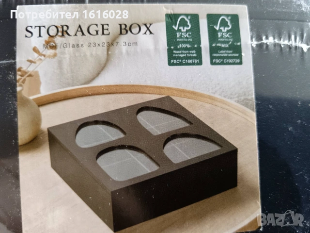 Голяма дървена кутия за чай,бижута,мъниста и др., снимка 8 - Други - 51307604