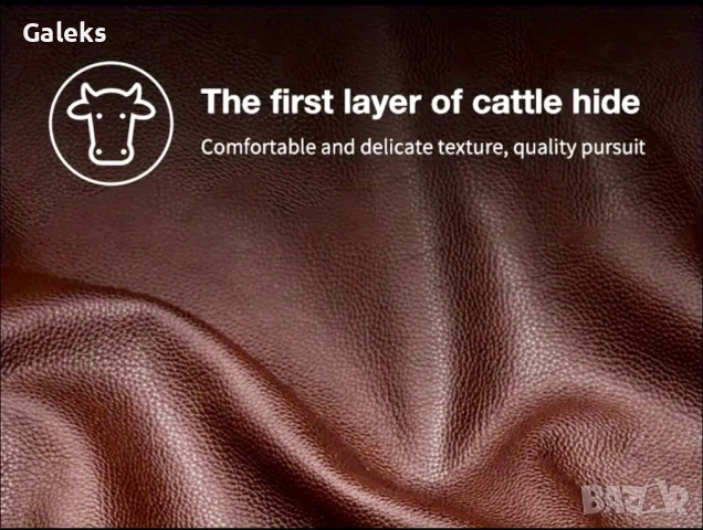 Мъжка класическа кросбоди чанта със стилна визия /Кафява естест. кожа!, снимка 13 - Чанти - 51552740