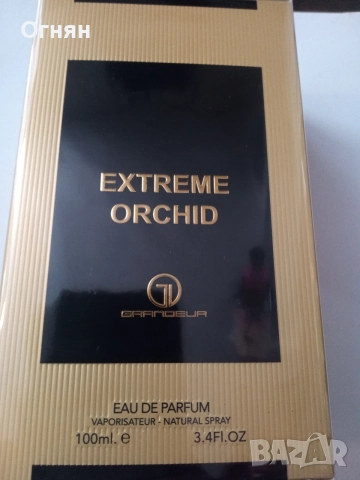 Grandeur Extreme Orchid Eau de Parfum 100ml, снимка 2 - Унисекс парфюми - 56197679