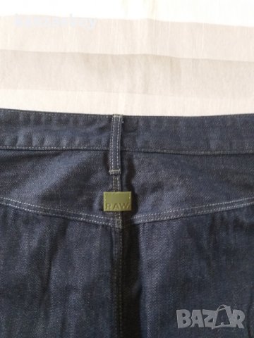 g-star gsrr hito skirt - страхотна дънкова пола НОВА БЕЗ ЕТИКЕТИ, снимка 9 - Поли - 41656099