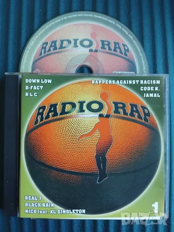 Radio Rap 1 - оригинален диск PolySound