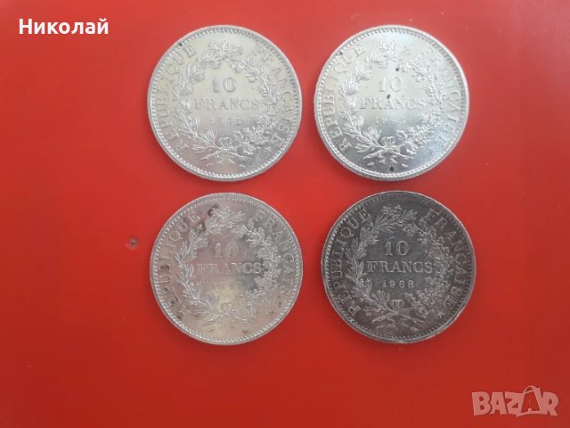 10 френски франка 1965-1968г. Тегло 25 грама, проба на среброто 900/1000.