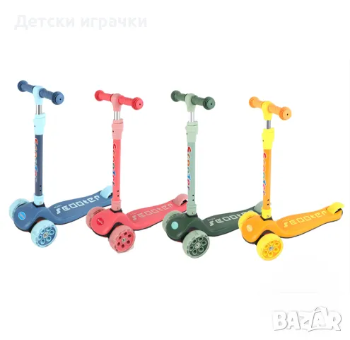 Тротинетка скутер сгъваема, светещи колела, до 50кг, снимка 2 - Скутери и тротинетки - 49171050