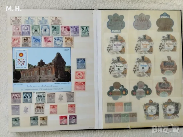 Класьор с марки от различни държави , снимка 10 - Филателия - 56113085