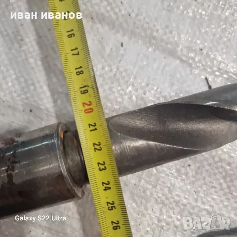 комплект Бургии, снимка 5 - Бормашини - 47484268