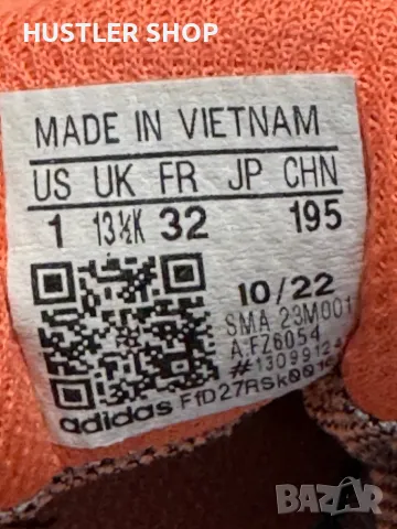 Маратонки ADIDAS TERREX GORE-TEX.Номер 32, снимка 7 - Детски маратонки - 50432563