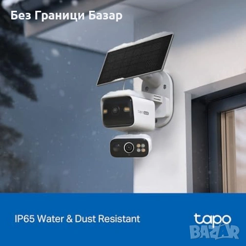Нова Tapo C645D KIT 2K CCTV Соларна Камера Двойна Леща AI Night Colour IP65, снимка 9 - IP камери - 53743920