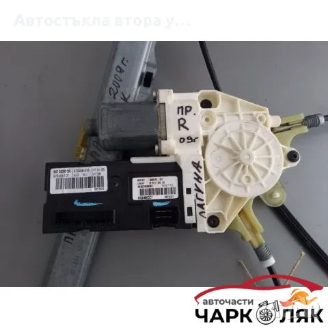 Ел машинка стъкло предна дясна Рено Лагуна хечбек, снимка 2 - Части - 47891729