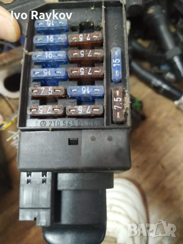 Ключ за светлини Mercedes Benz E W210 , 2105450104, снимка 9 - Части - 51186301