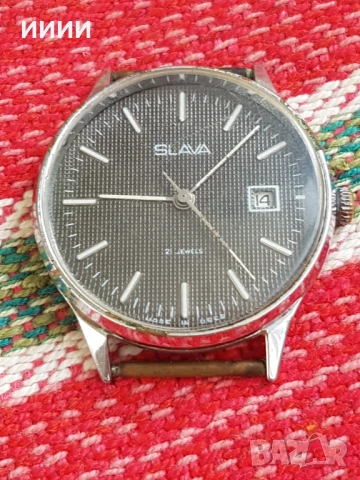 Мъжки часовник Слава 
