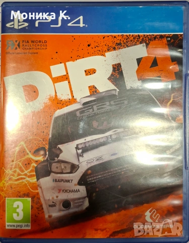 Игри за PS4, снимка 7 - Игри за PlayStation - 53566112