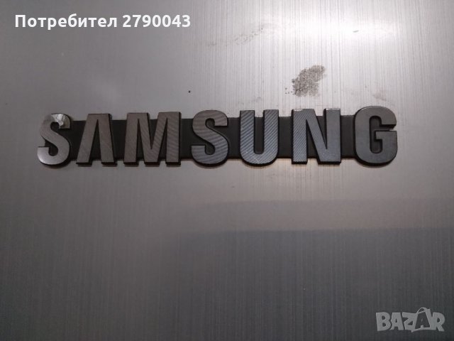 Хладилник с фризер  SAMSUNG, снимка 2 - Хладилници - 34378494