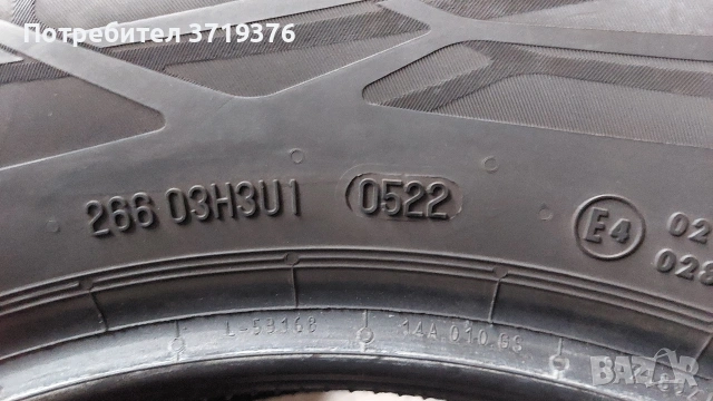 Летни гуми 205 60 16 Continental 2 броя , снимка 5 - Гуми и джанти - 53747666