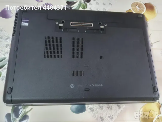 Лаптоп HP i5, снимка 8 - Лаптопи за работа - 49378799