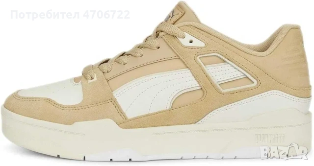 Puma мъжки обувки