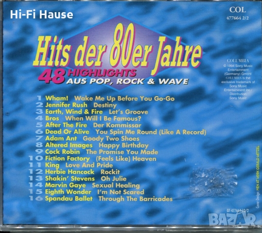 Hots der 80 Jhre-cd2, снимка 2 - CD дискове - 36055957