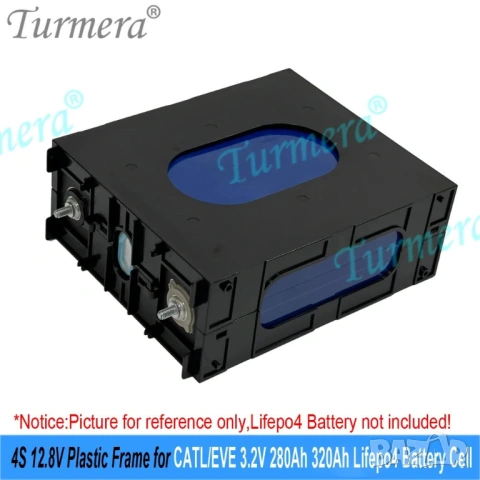 Рамка за 12V батерия за CATL EVE 280Ah 304Ah 320Ah Lifepo4 клетки, снимка 9 - Друга електроника - 53009436