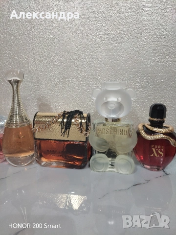 Голяма разпродажба на маркови парфюми – ликвидация на фалирал магазин! , снимка 5 - Унисекс парфюми - 53724164