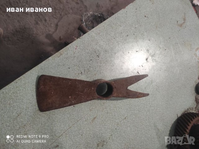 Мотиче, снимка 3 - Градинска техника - 40799454