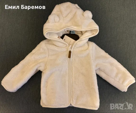 Бебешки дрешки