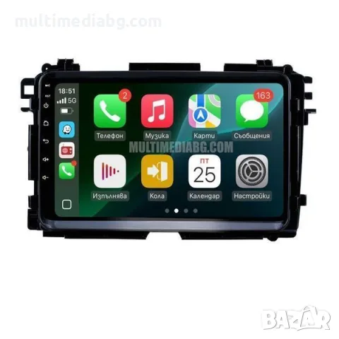 Honda HR-V/Vezel 2013 -2022 Мултимедия Навигация Android