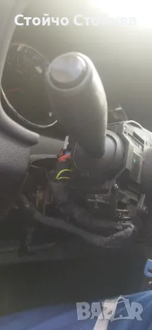 Превключвател мигачи/светлини за Dacia Logan mcv2 , снимка 5 - Аксесоари и консумативи - 47579015